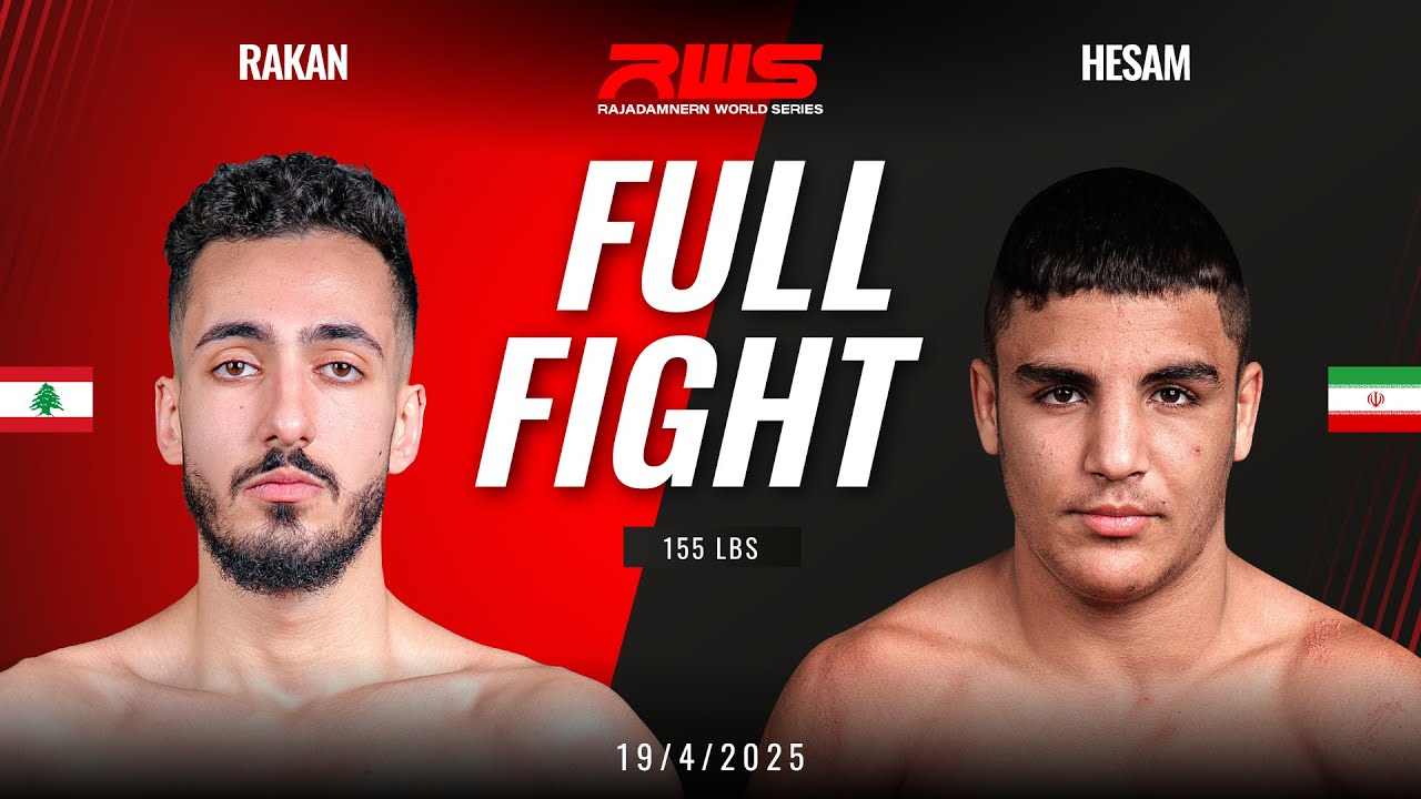 Rakan Ashkar vs Hesam Ghaedrahmati