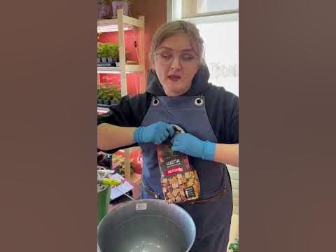 #сад #дача #семенаалтая #саженцы - YouTube