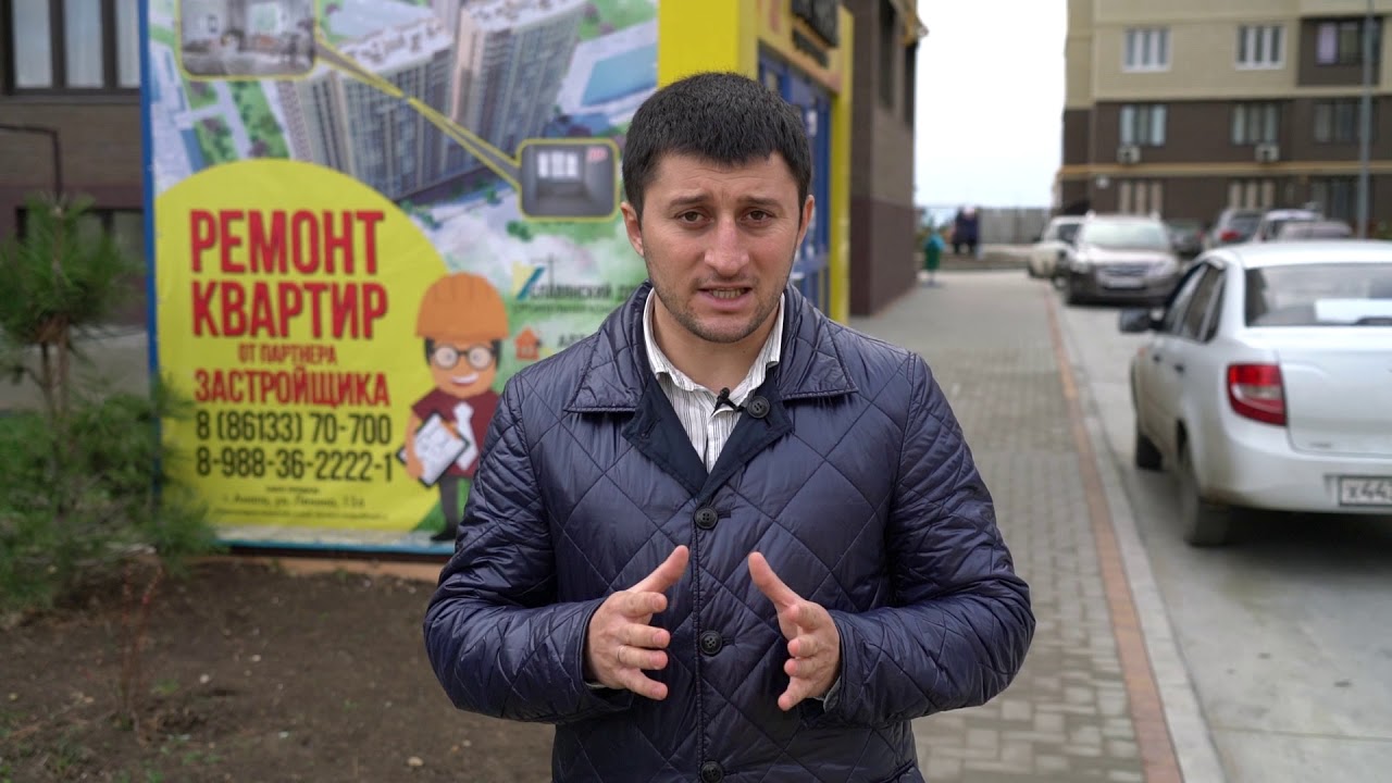 Ремонт квартир в Анапе. АРТ-АНАПА ремонт квартир от застройщика ...