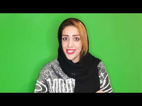 معرفی طناز فراهانی 😎🤩