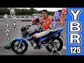 【YBR125】速い？遅い？息子たちがサーキットで走ってみた結果！