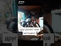 #shorts друг роняет мой мотоцикил иж...