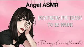 (Tagalog Asmr) Boyfriend Pretends To Be Drunk [Taking Care][Prank]