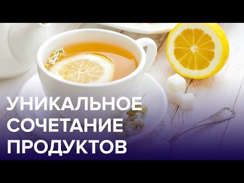 Уникальное сочетание ПРОДУКТОВ | Доктор 24