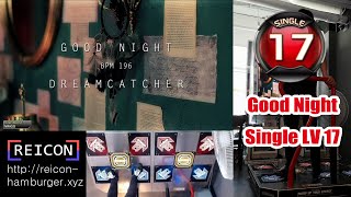 [Pump It Up] Good Night S17 / 굿 나이트 S17