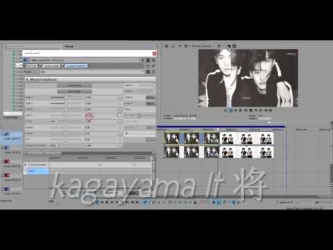 SV Tutorial - spilt screen