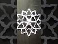 Diy paper craft || how to make a snowflake out of paper ❄️✨#shorts #viralshorts #drawing #snowflakes