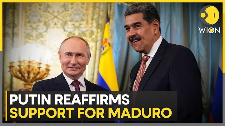 Putin Reassures Maduro of Russia’s Support After US Tanker Seizure | WION