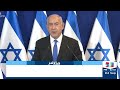 Tensions Rise in the Middle East… War Looming? | Headlines 02 AM | NEO News