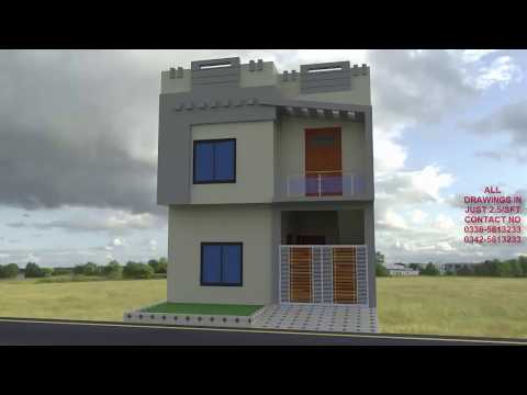 3-marla-house-|-nomania-building-designer-|-3d-front-elevation-design-in-pakistan