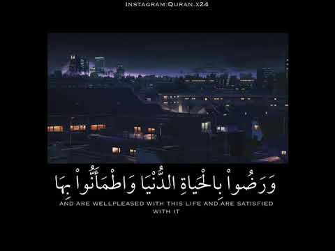 حالات واتس اب دينيه الشيخ احمد العجمي