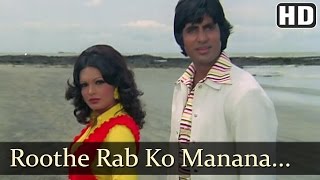 Roothe Rab Ko - Amitabh Bachchan - Praveen Babi - Majboor - Rafi - Asha Bhosle - Hindi Song chords
