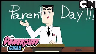 День родителей | Суперкрошки | Cartoon Network