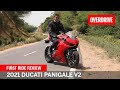 2021 Ducati Panigale V2 first ride review  | OVERDRIVE