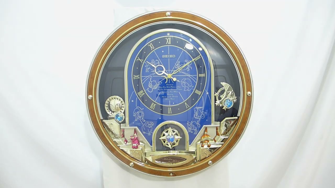 Seiko 