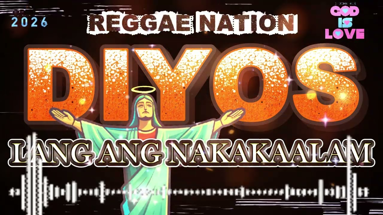 DIYOS LANG ANG NAKAKAALAM #reggaemusic #reggaeton #reggae #TrustInGod #praisesongs