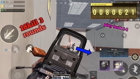 Badlanders Gameplay #62 when I