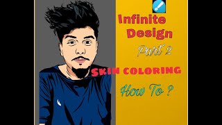 Vector Portrait | INFINITE DESIGN Tutorial | Skin coloring,Shading-PART 2