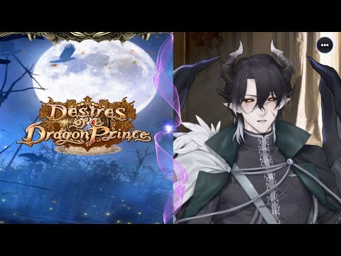 Видео: Desires of a Dragon Prince / Желания Принца-Дракона / Глава 15 / Дорха / Мой король / 💎