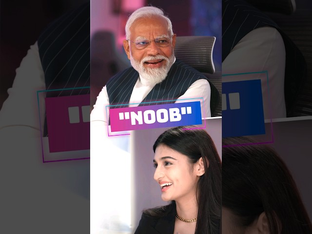 PM Modi's reaction after hearing the meaning of 'Noob' | #shorts class=