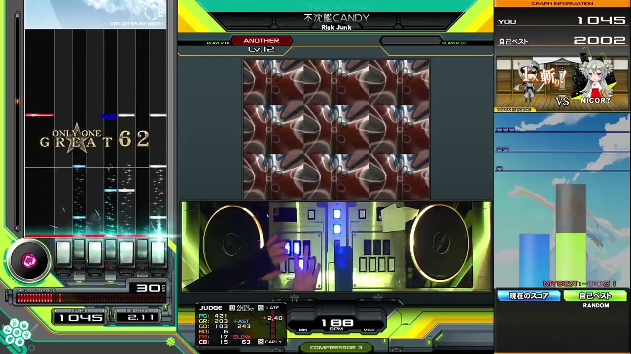 【beatmania IIDX】不沈艦CANDY  (A)/初HARD/正規