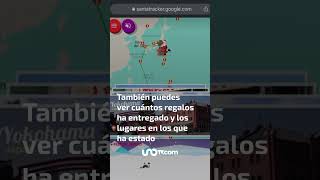 ¡Así puedes seguir el recorrido de Santa Claus desde tu celular! screenshot 4