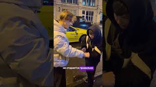 Фокусы на улице подпишись смотри до конца #фокус #magic #рекоминдации