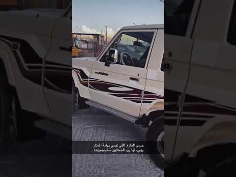 تصميم ربع 14