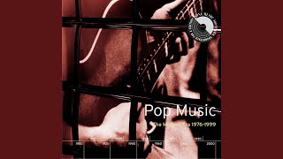 Lowdown single Version