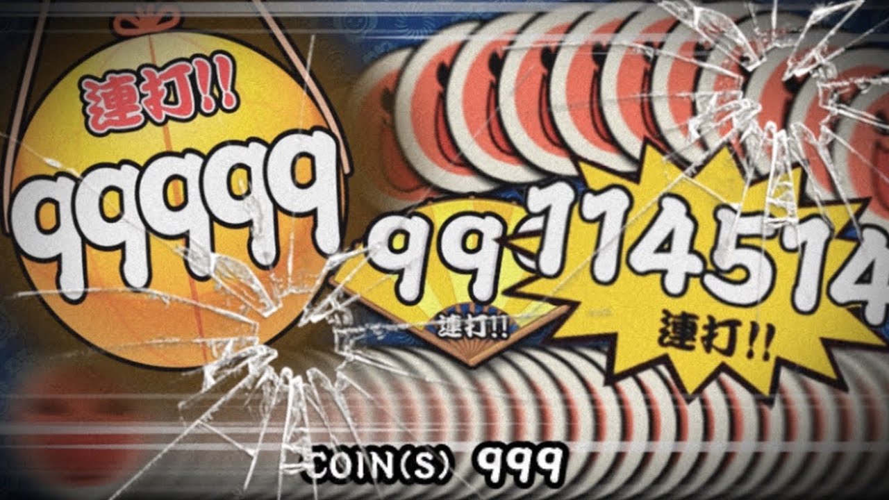 This game is dangerous, so don't play it! [Home Taiko] - YouTube