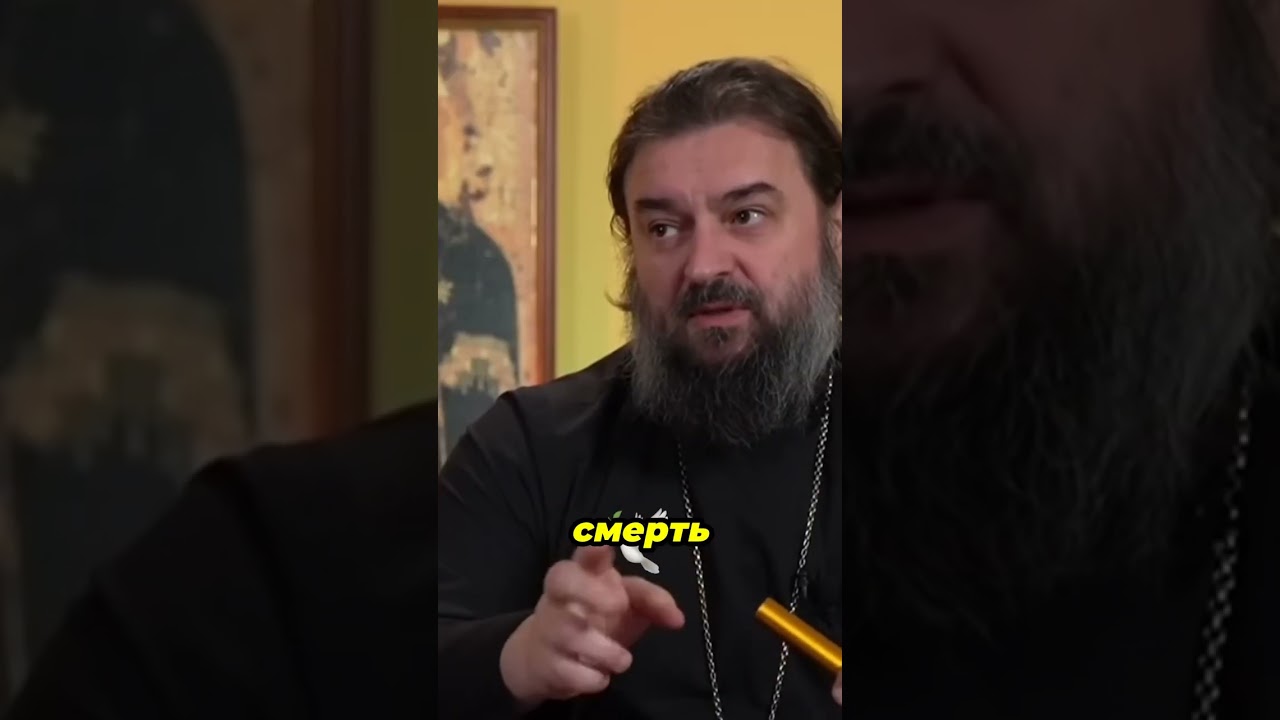 Как вера римского сотника перевернула мир?