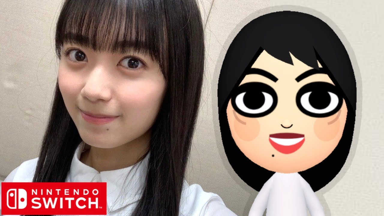日向坂46】平尾帆夏 Mii作り方【Nintendo Switch】 - YouTube