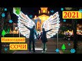Новогодний Сочи 2021. Как украсили город #сочисияет