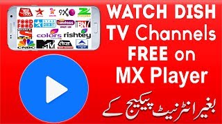Watch FREE TV CHANNELS with MX Player ✔ 100% Verified Method screenshot 1