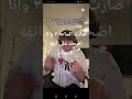 لايك ومتابعه اذا ضحكتك 