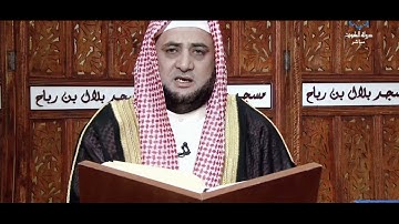 سورة الصافات - الشيخ ياسر سرحان الديب