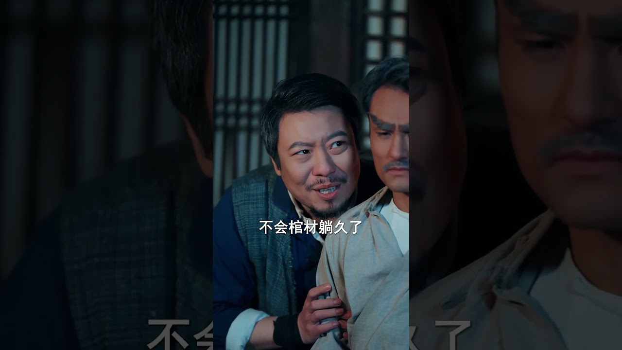 七叔助我横扫邪祟道门：僵尸天师霸主路