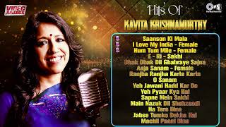 Nostalgia Hits of Kavita Krishnamurthy - Audio Jukebox | Full Movie Romantic Hindi Sadabahar Gaane