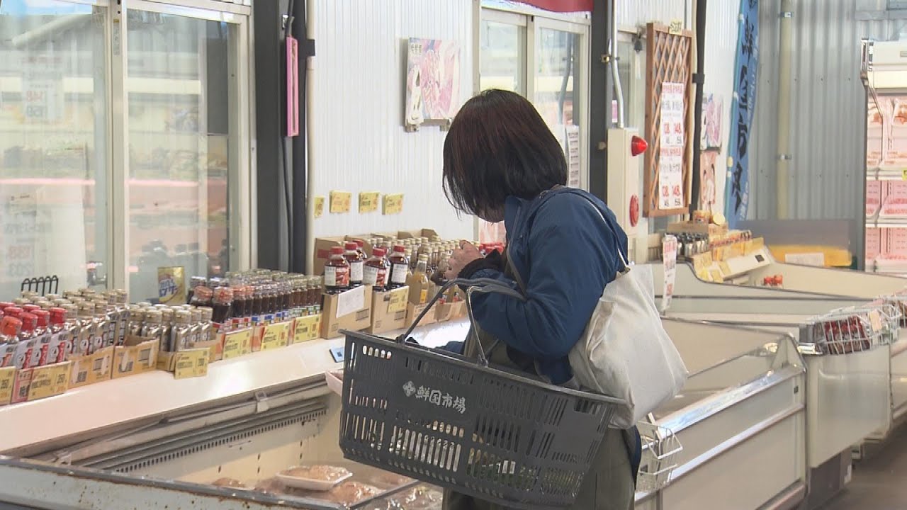 【まとめ買い200値引】【4枚】裏切り者の都 金枠 WC99 a またかの連続」「主婦泣かせ」2月から4000品目値上げ 買い物客、安さが