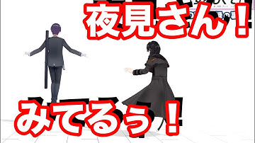 MV「女々しくて」のメイキングの為に頑張ったのに全部撮影されてなかったシェリン・バーガンディ