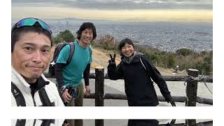 Winter Solstice Hike - Minoh To Mt Satsuki