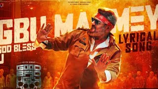 Good Bad Ugly God Bless You Lyrical Video | Ajithkumar | GV Prakash | Anirudh Ravichandar #godblessu