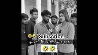 20k subscriber #funny 😘 #memeclip #4kedits #comedy #memes #memes #funnymovie #fun 🤣😝😜