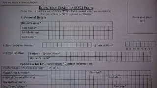 How to Fill Indane Gas KYC Form in 2026 ?