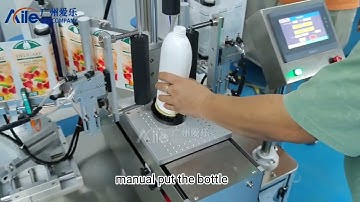 AILE Semi Automatic Cosmetic Flat Bottle Double Side Labeling Machine(testing video)