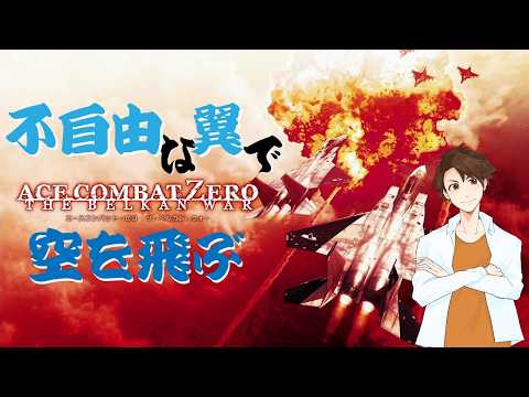 ゲン broadcast preview
