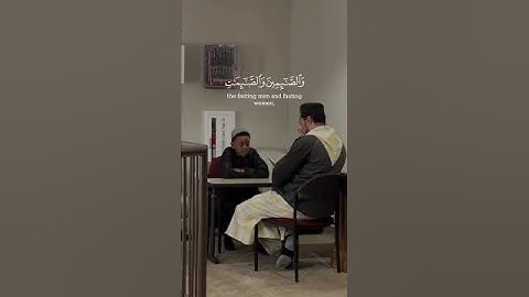 صوت جميل يملأ القلوب بالسكينة والطمأنينة  استمعوا إلى تلاوة هذا الطفل الموهوب من سورة الأحزاب