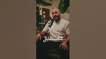أضفيت على الحسن العبق الحارث النمر 