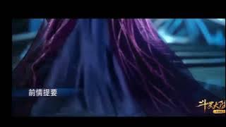 soul land 195 sub indo