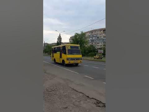маршрутка - YouTube